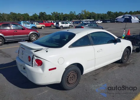 2008 Chevrolet Cobalt Lt из США, поврежденный, VIN 1G1AL18F487138095